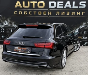 Audi A6 3.0TDI| 272HP| QUATTRO| MATRIX| S-LINE| ЛИЗИНГ - 13500 € - 87547731 4