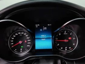 Mercedes-Benz C 220  4Matic Coupe | Auto.bg — изображение 8