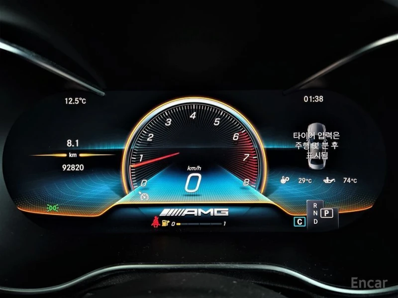 Mercedes-Benz C 200, снимка 10 - Автомобили и джипове - 52684313