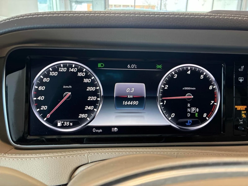 Mercedes-Benz S 550 * CARFAX * ЦЕНА ДО БГ, снимка 8 - Автомобили и джипове - 53205423