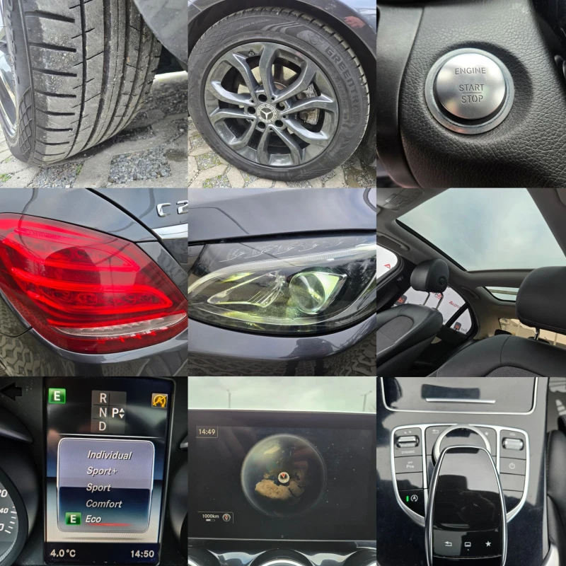Mercedes-Benz C 220 2.2CDI-170кс= АВТОМАТ= ПАНОРАМА= KEYLESS= LED, снимка 17 - Автомобили и джипове - 53447660
