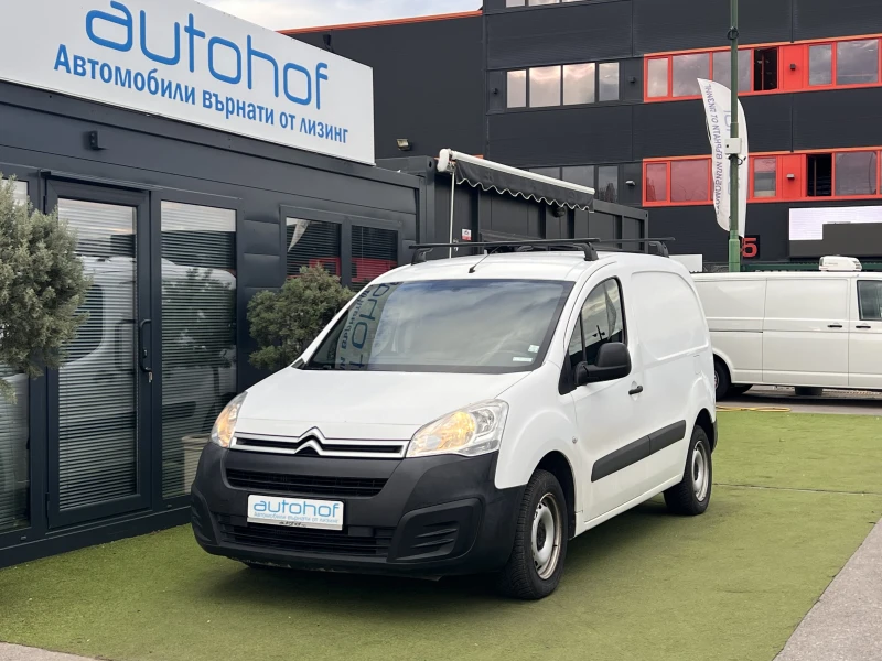 Citroen Berlingo VAN/1.6BlueHDi/75К.С./5МТ/N1/10 БРОЯ - 13900 лв. / 7106.96 € - 22423409 1
