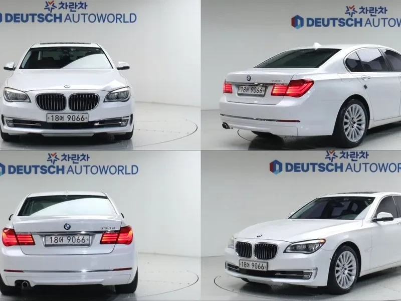 BMW 730 xDrive