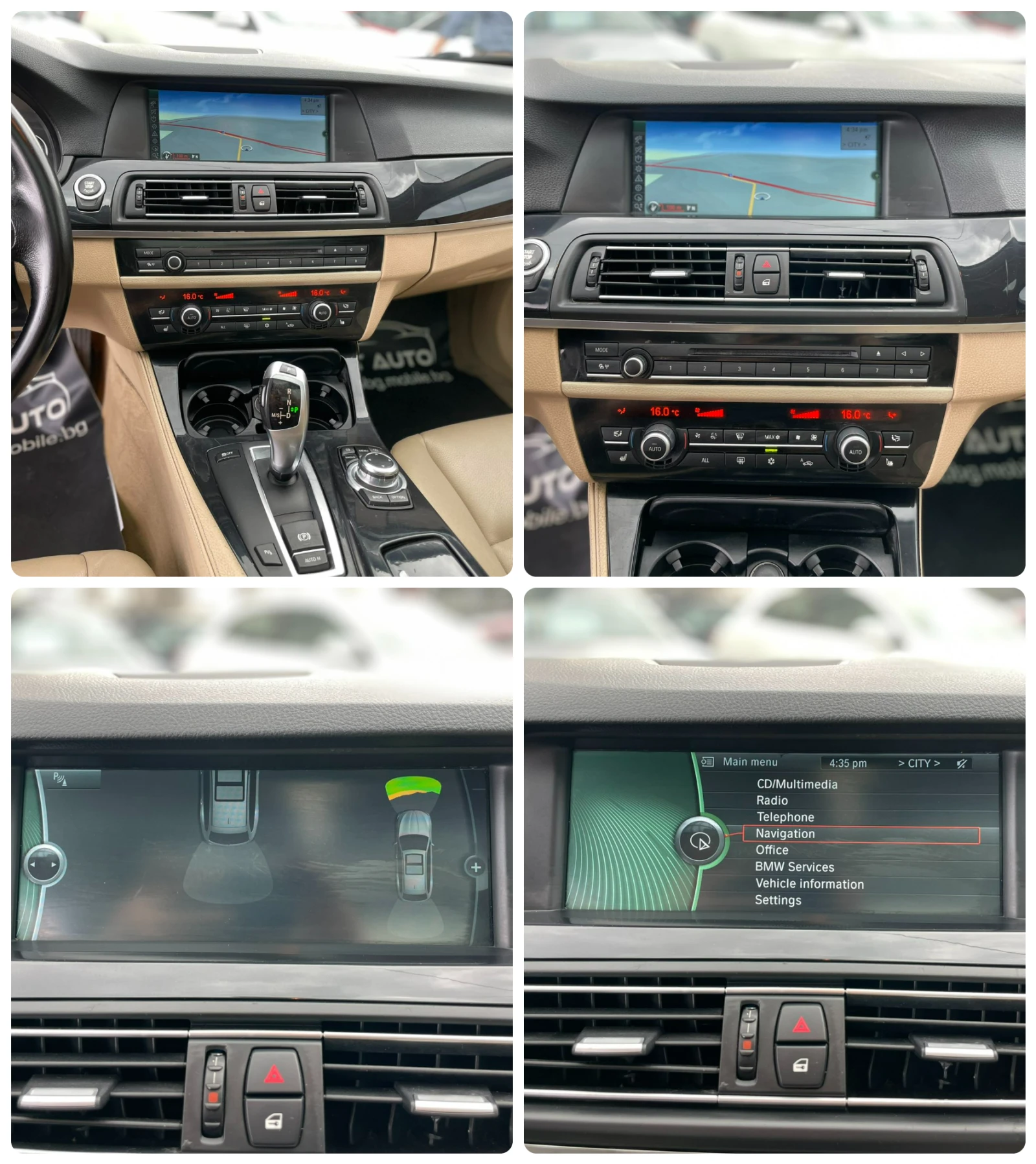 BMW 530 3.0D 245HP ПАНОРАМА КОЖА | Mobile.bg — изображение 13