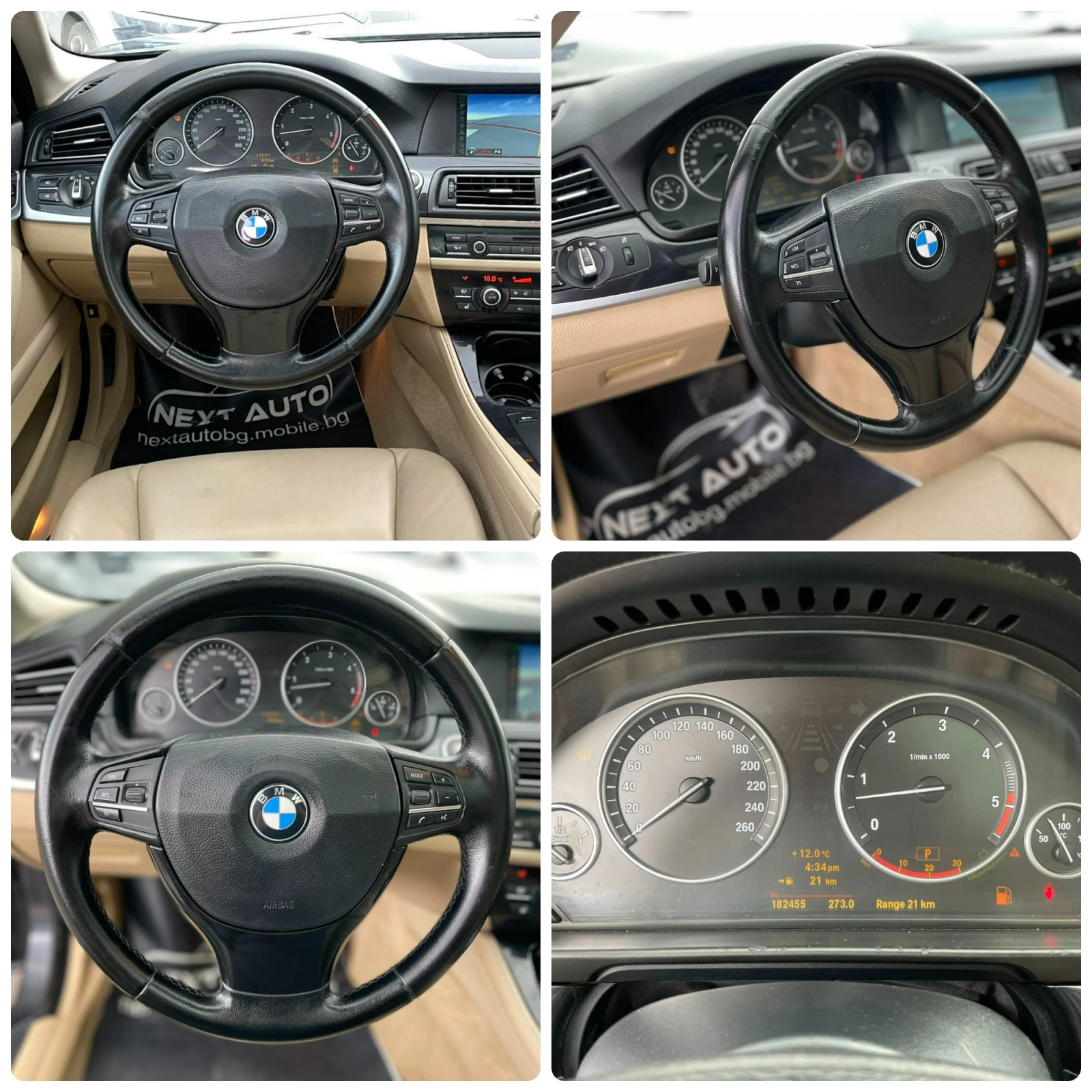 BMW 530 3.0D 245HP ПАНОРАМА КОЖА | Mobile.bg — изображение 12