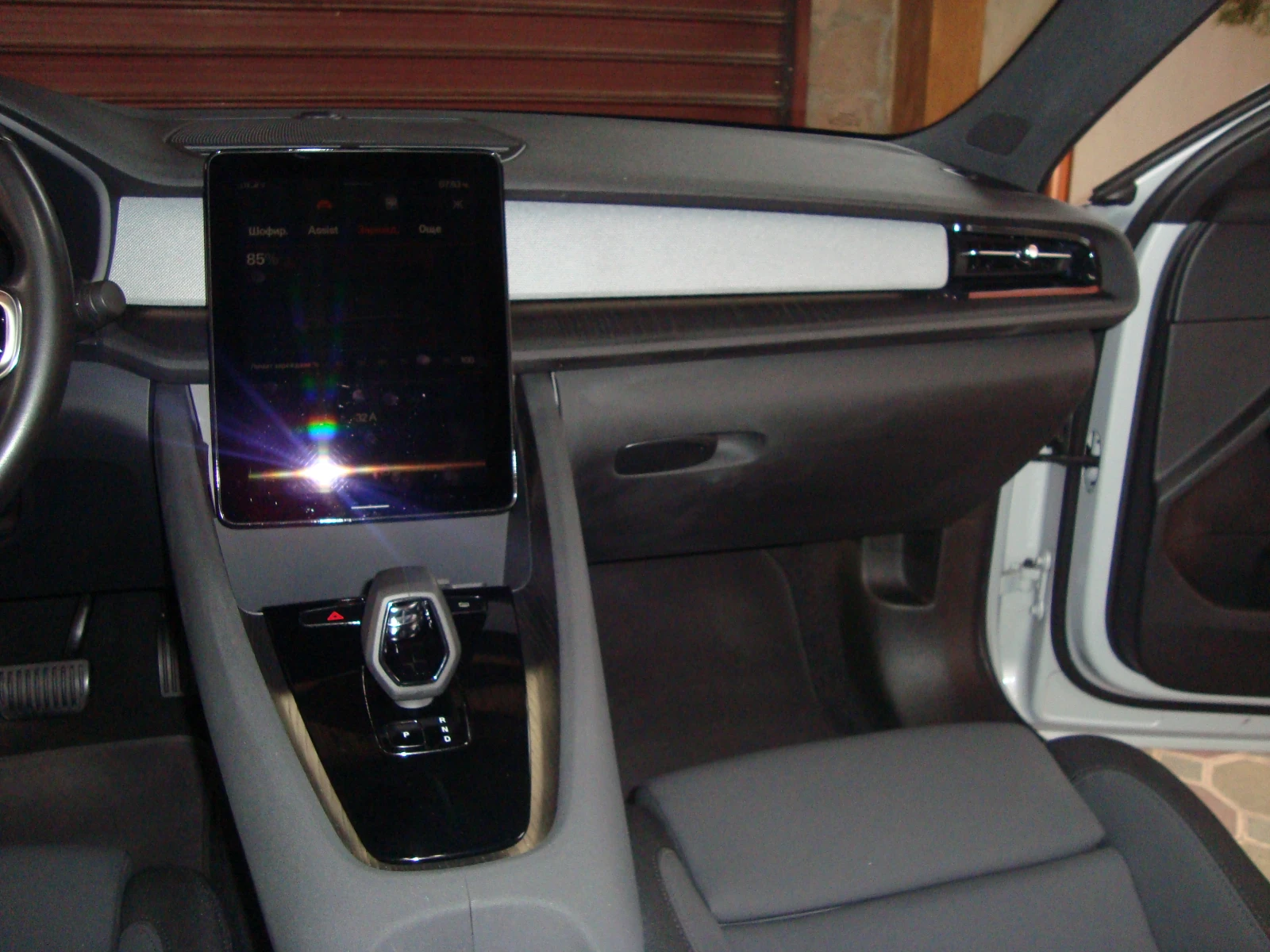 Polestar Polestar Electric | Mobile.bg � ����������� 16