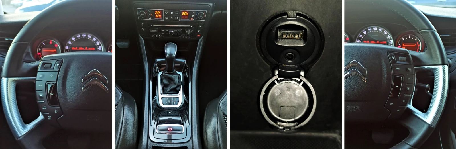 Citroen C5 2.2HDI 204 kc. EXCLUSIVE  - изображение 10