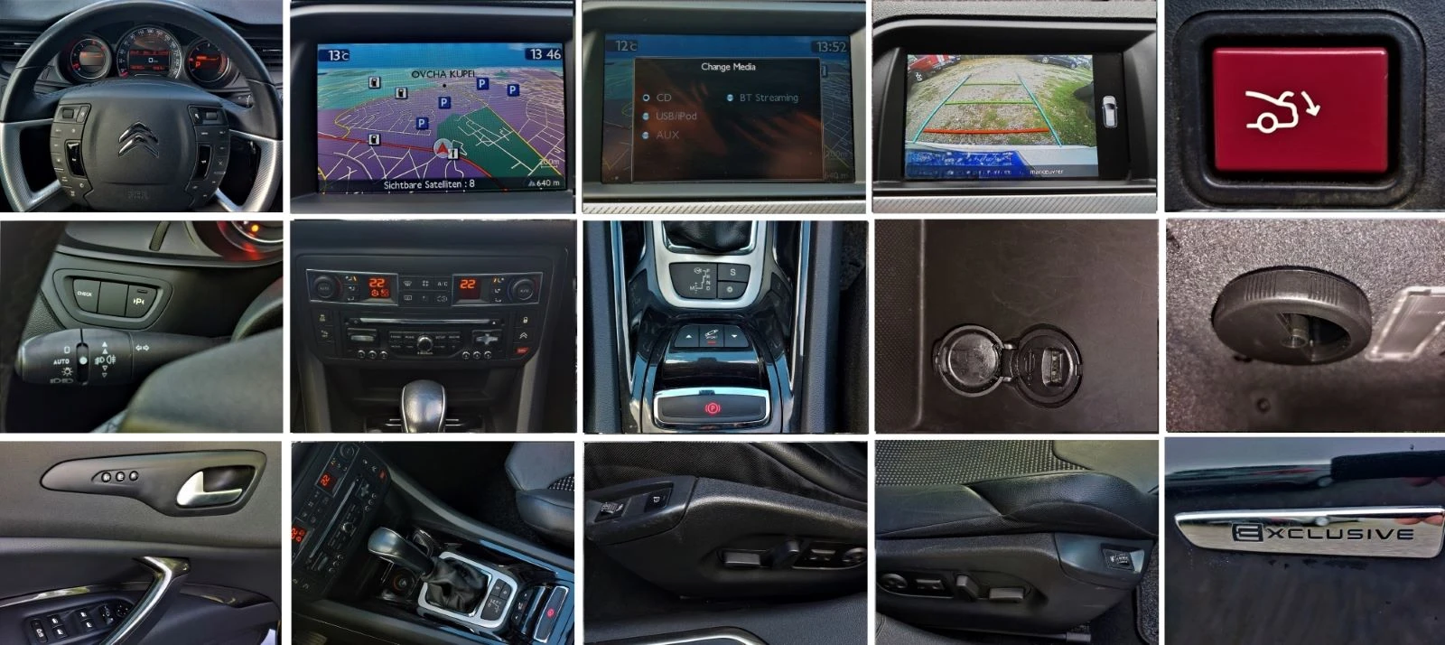 Citroen C5 2.2HDI 204 kc. EXCLUSIVE  - изображение 9