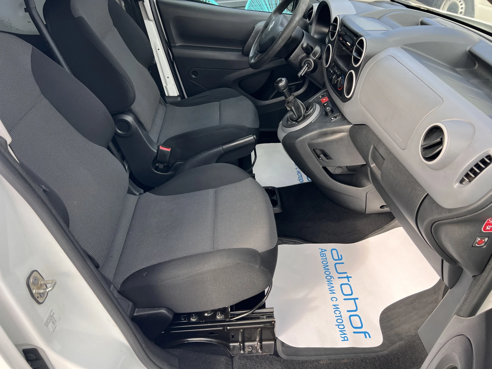 Citroen Berlingo VAN/1.6BlueHDi/75../5/N1/10  | Mobile.bg   9