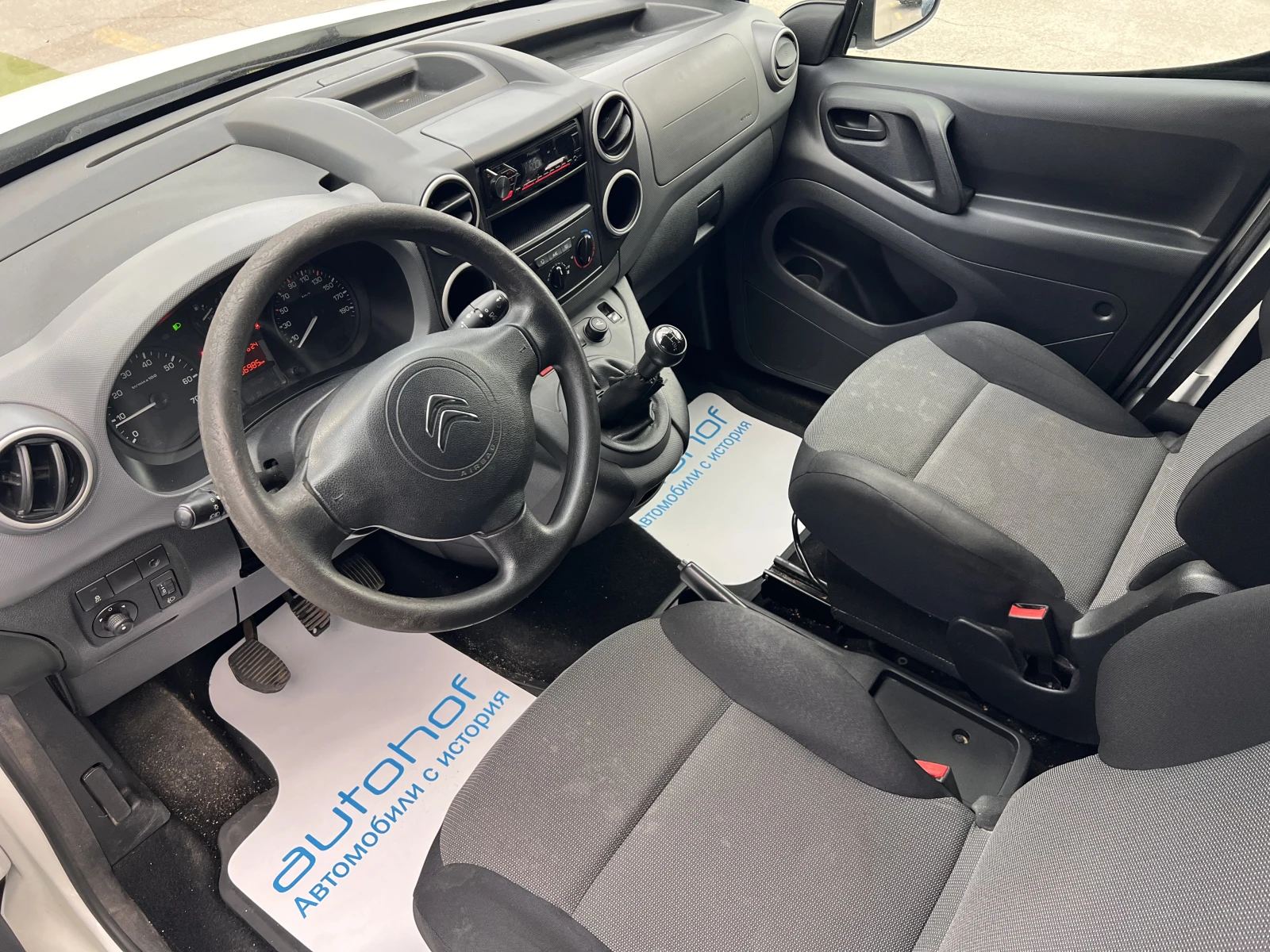 Citroen Berlingo VAN/1.6BlueHDi/75К.С./5МТ/N1/10 БРОЯ | Mobile.bg — изображение 7