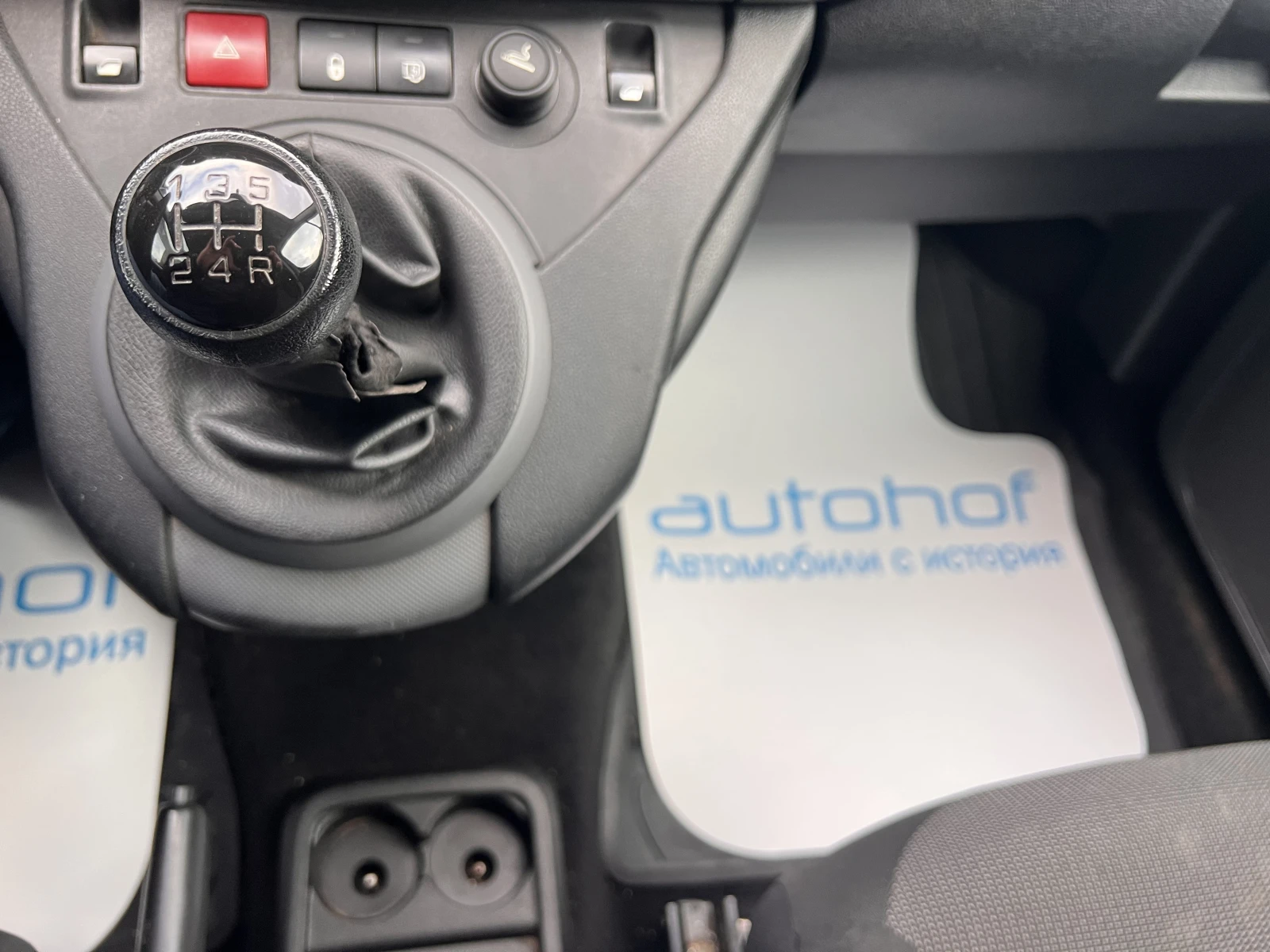 Citroen Berlingo VAN/1.6BlueHDi/75К.С./5МТ/N1/10 БРОЯ | Mobile.bg — изображение 12