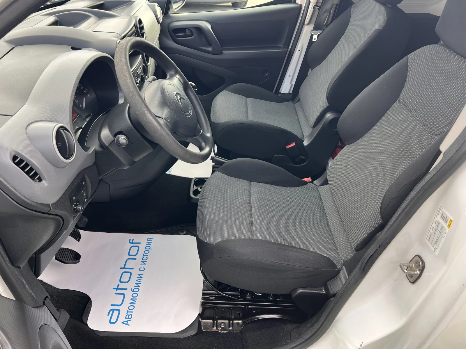 Citroen Berlingo VAN/1.6BlueHDi/75../5/N1/10  | Mobile.bg   8