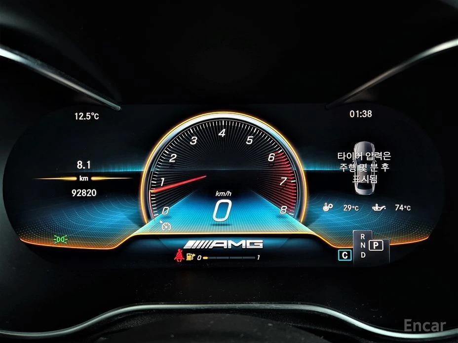 Mercedes-Benz C 200 | Mobile.bg   10