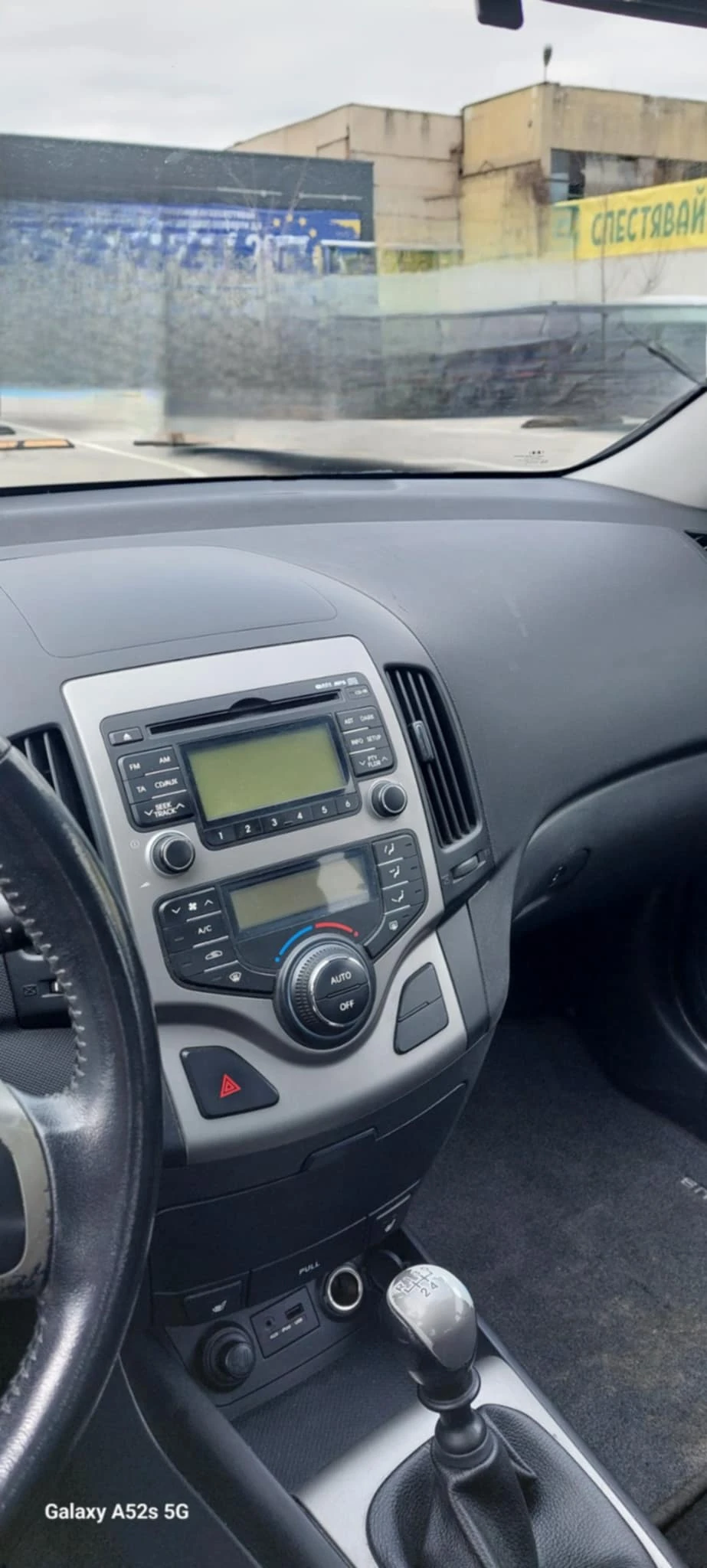 Hyundai I30 | Mobile.bg � ����������� 15