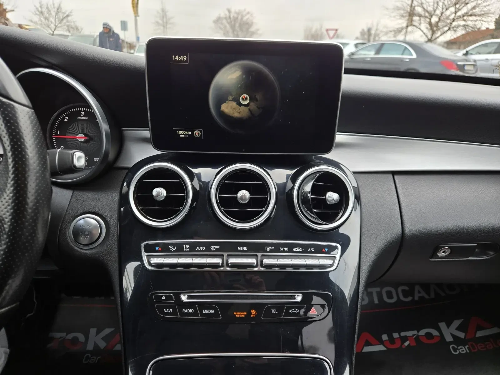 Mercedes-Benz C 220 2.2CDI-170��= �������= ��������= KEYLESS= LED | Mobile.bg � ����������� 16