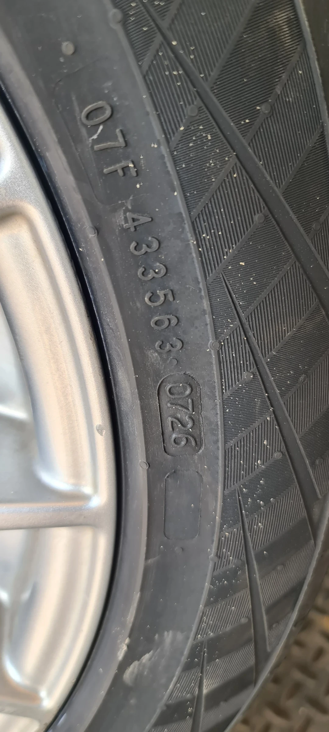 Mercedes-Benz CLS 250, снимка 4 - Автомобили и джипове - 54150994