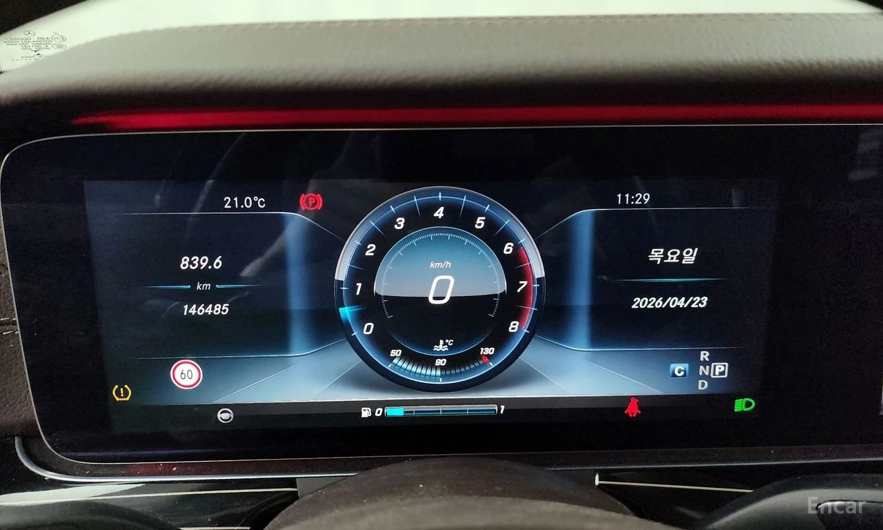 Mercedes-Benz E 400 4MATIC* HEAD-UP* 360CAMERA* PANOROOF* BURMESTER* , снимка 9 - Автомобили и джипове - 54445468