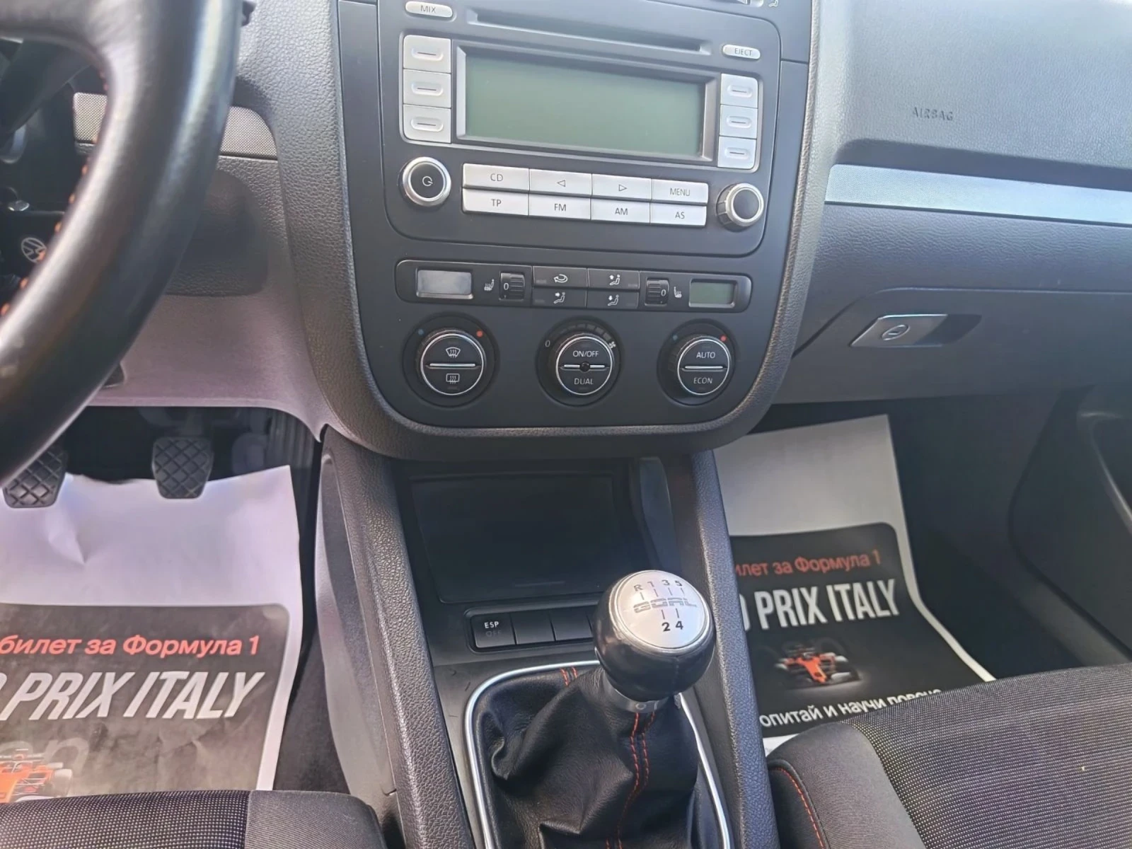 VW Golf 1.9 TDI GOAL EDITION, снимка 10 - Автомобили и джипове - 54570444