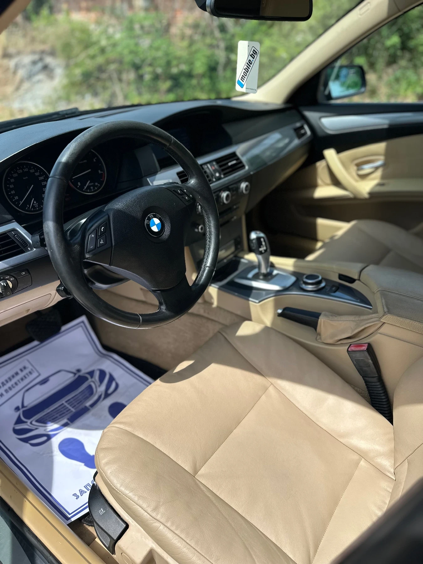 BMW 530 197 коня, снимка 9 - Автомобили и джипове - 56153848
