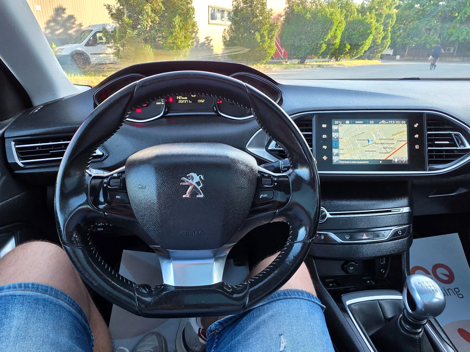 Peugeot 308 1.6HDI 120hp * EURO 6 * НАВИ * ПАНОРАМА *  ЛИЗИНГ , снимка 17 - Автомобили и джипове - 54973749
