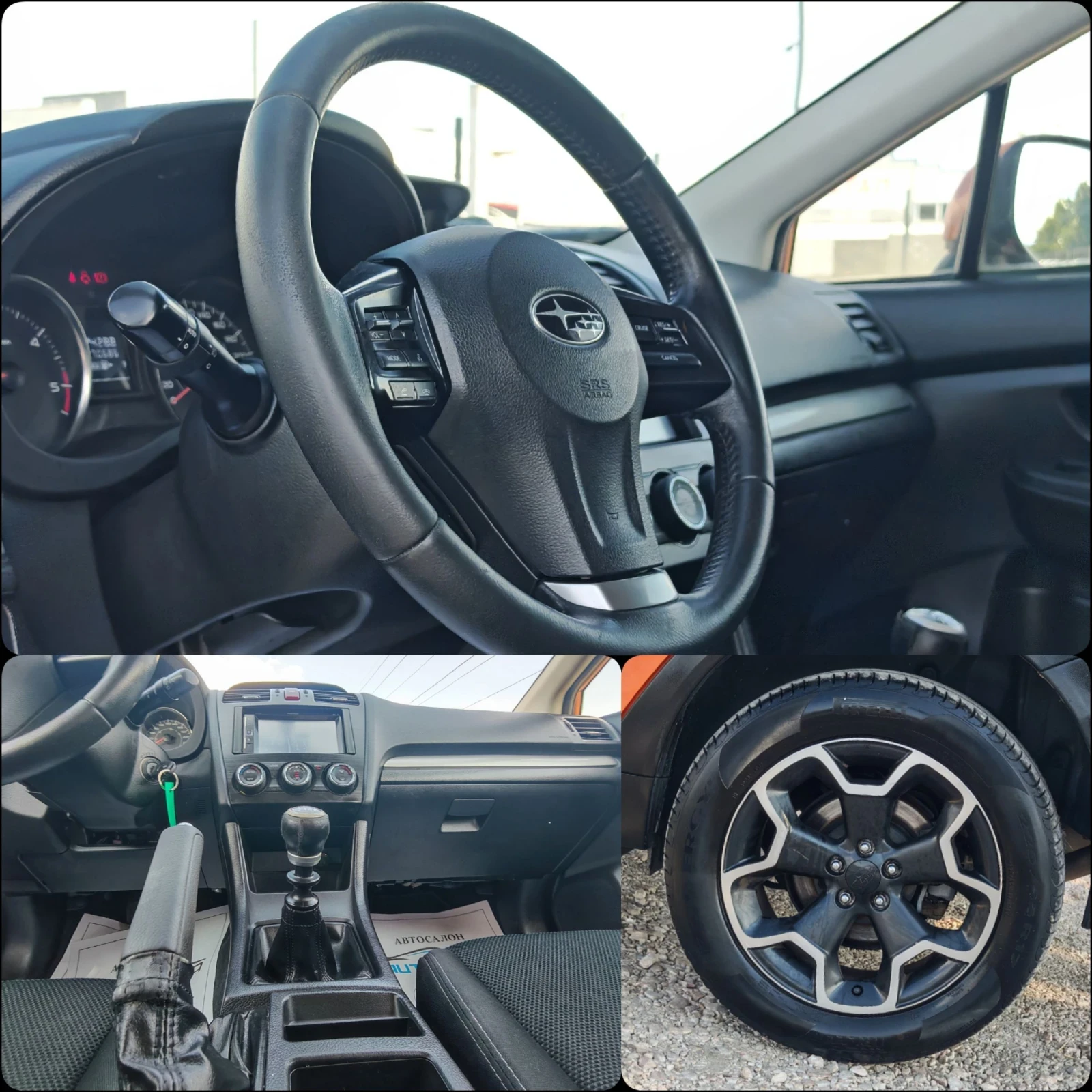 Subaru XV 2.0 147 К.С. ДИЗЕЛ! , снимка 13 - Автомобили и джипове - 55179677