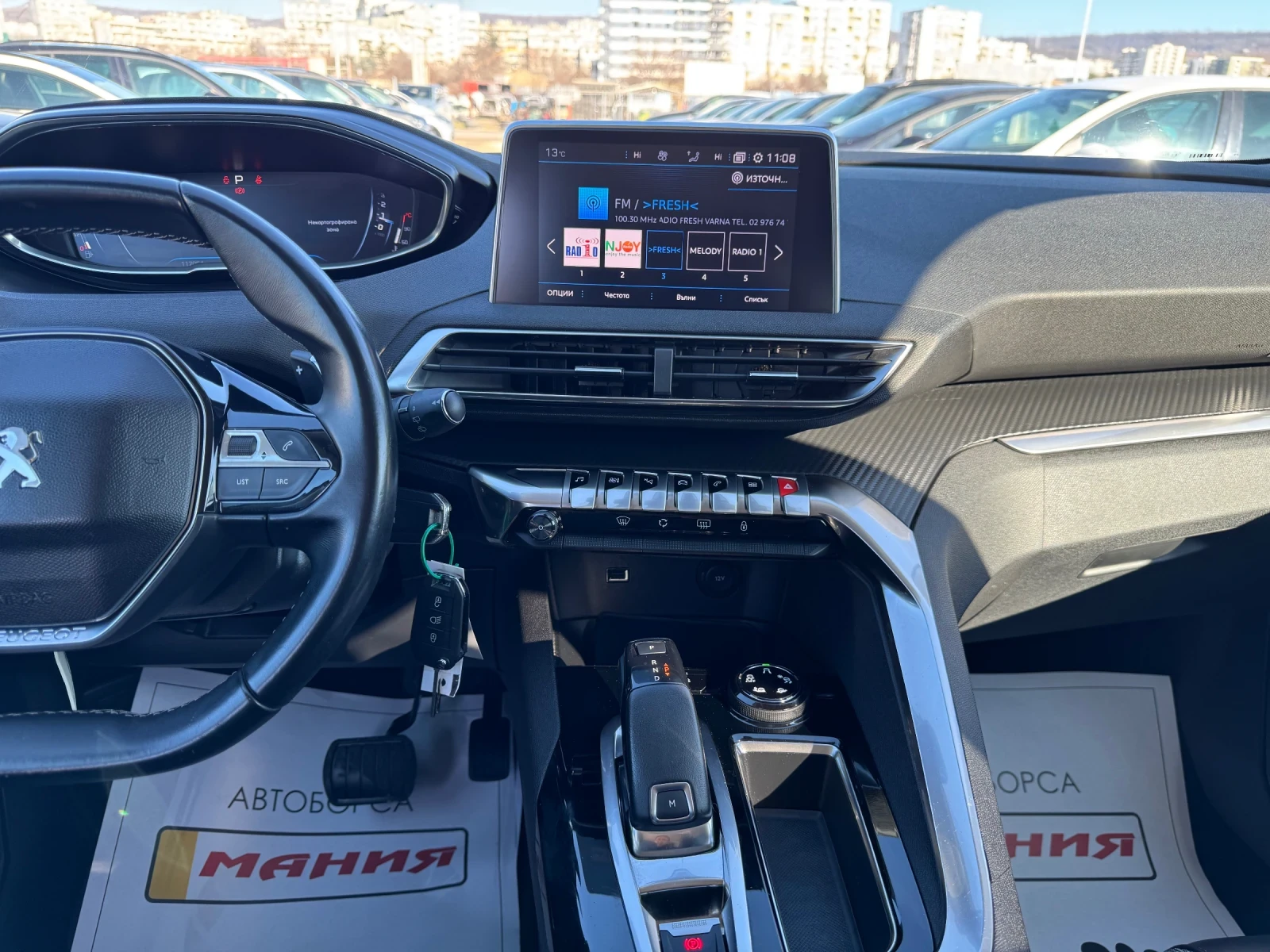 Peugeot 3008 1.6 HDI 117000km, снимка 11 - Автомобили и джипове - 55262543