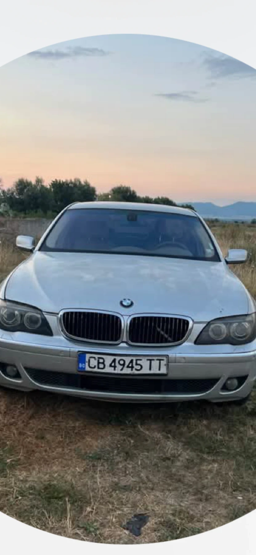 BMW 730 d 