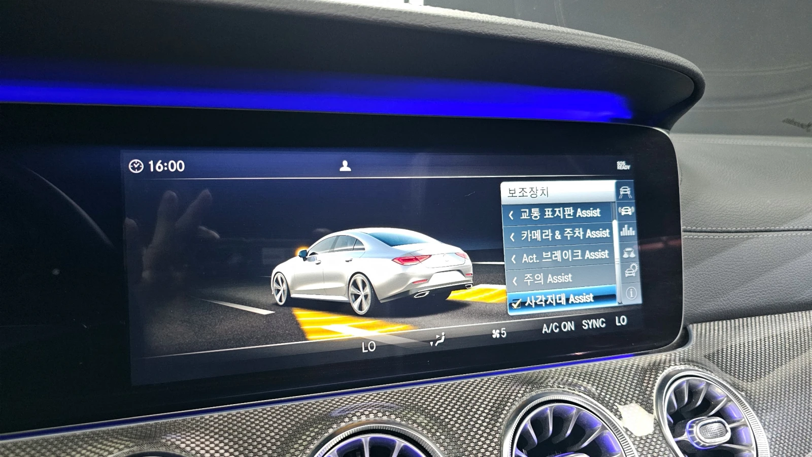 Mercedes-Benz CLS burmester* multibeam led* Parking Assist, снимка 10 - Автомобили и джипове - 55778803