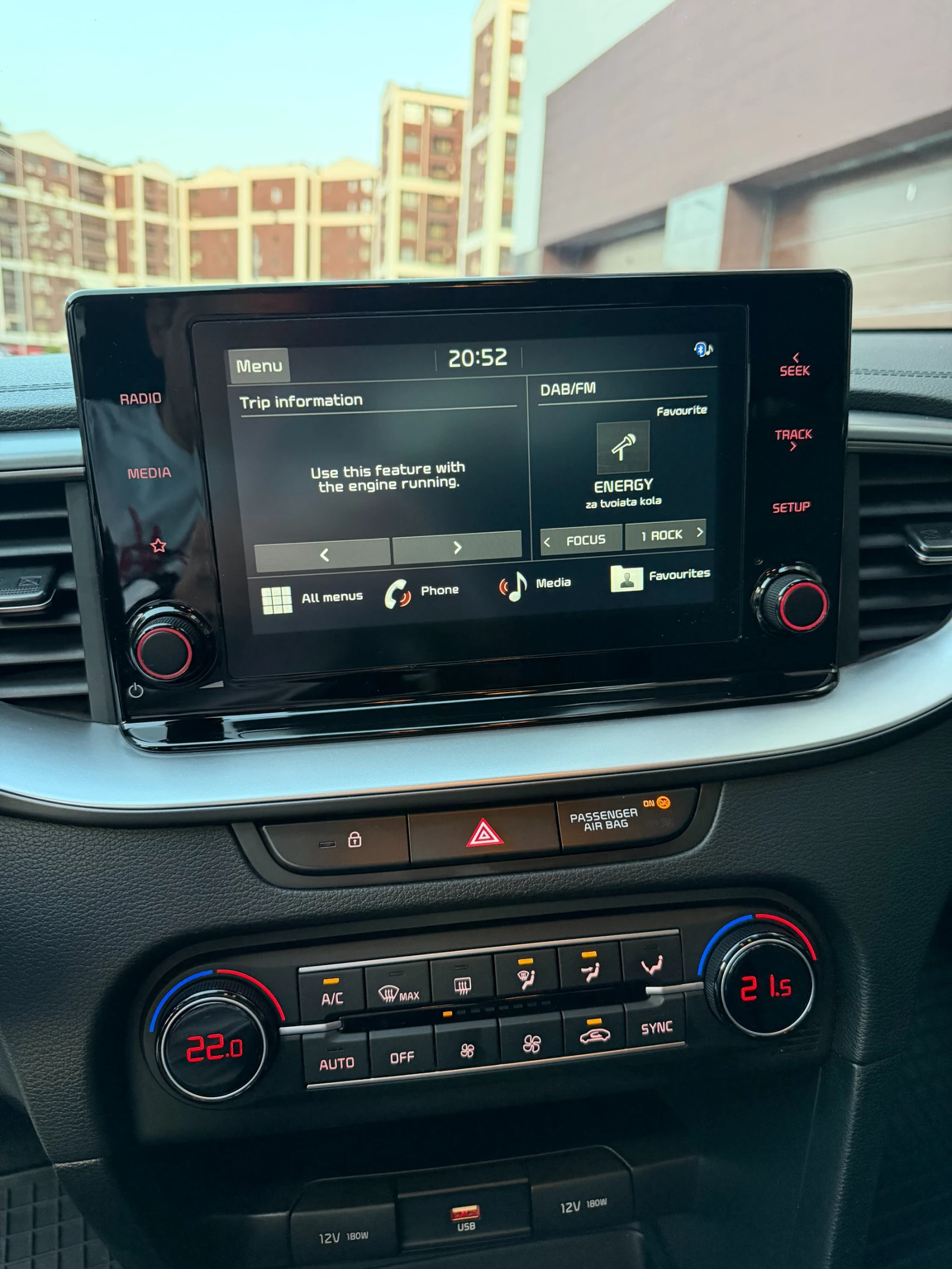 Kia Ceed, снимка 9 - Автомобили и джипове - 55980941