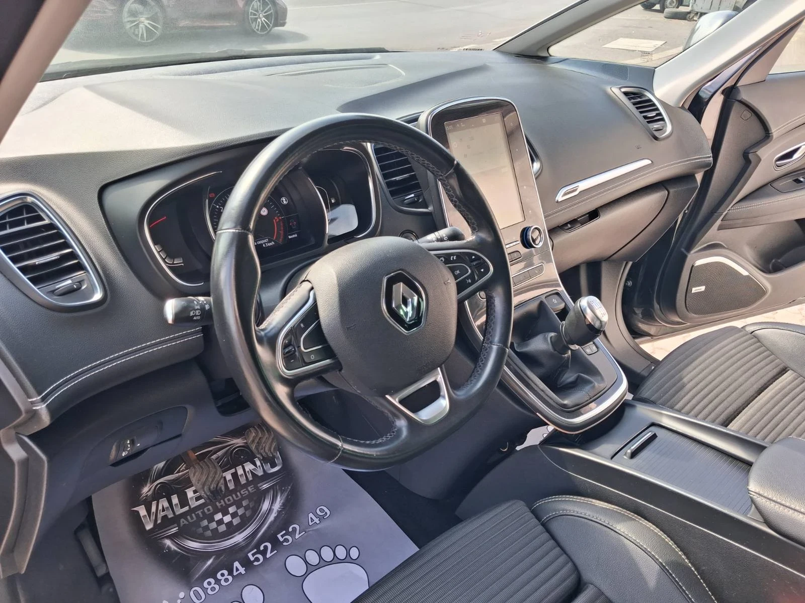 Renault Grand scenic 1. 7 euro6 BOSE   СЕМЕЕН КОМФОРТ С ХАРАКТЕР! , снимка 11 - Автомобили и джипове - 56150613