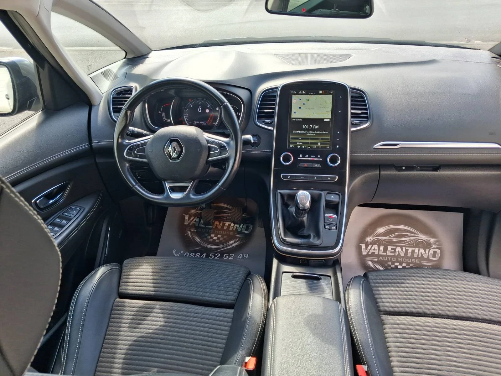 Renault Grand scenic 1. 7 euro6 BOSE   СЕМЕЕН КОМФОРТ С ХАРАКТЕР! , снимка 9 - Автомобили и джипове - 56150613