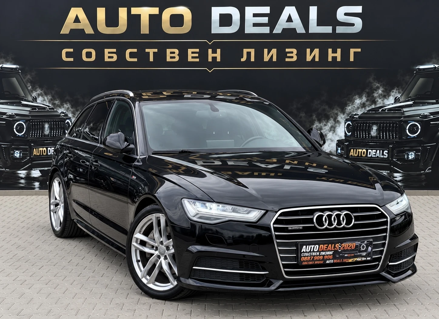 Audi A6 3.0TDI| 272HP| QUATTRO| MATRIX| S-LINE| ������ | Mobile.bg � ����������� 3