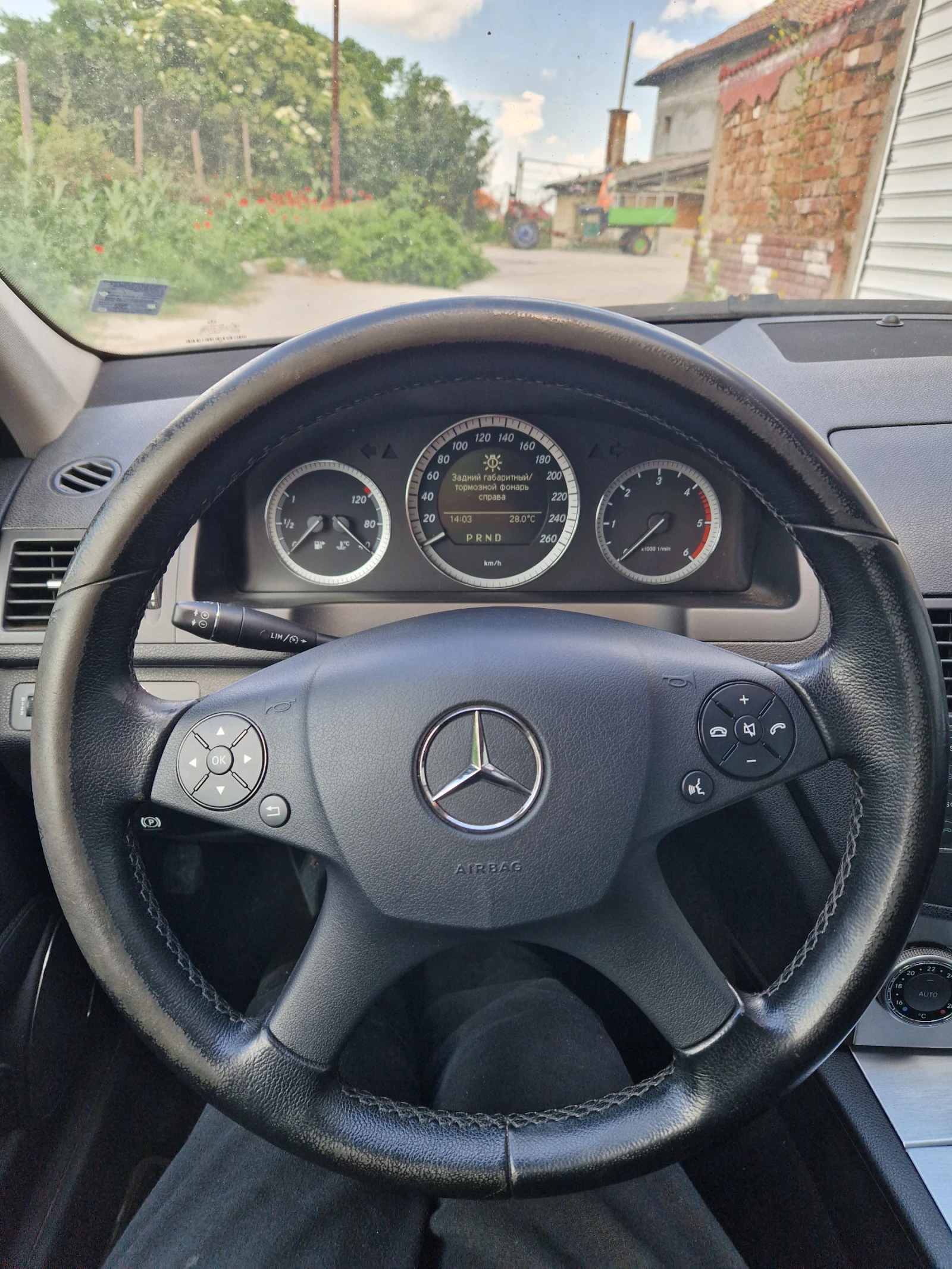 Mercedes-Benz C 220, снимка 6 - Автомобили и джипове - 56644335