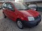 Обява за продажба на Fiat Panda 1.2 Бензин ~3 000 лв. - изображение 1