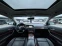 Обява за продажба на Audi A6 3.0TDI QUATTRO ВСИЧКО ПЛАТЕНО ~9 500 лв. - изображение 10