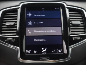 Volvo Xc90 2.0 D5, снимка 13