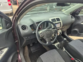 Toyota Urban Cruiser 4+ 4  НАВИГАЦИЯ, снимка 12