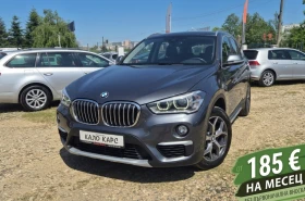 BMW X1 X-DRIVE 4x4 / ДОКАЗУЕМИ КМ., снимка 1