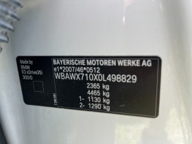 BMW X3 xDrive35i  ///М Pack, снимка 13
