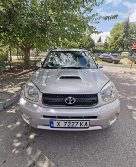  Toyota Rav4