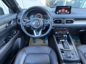 Обява за продажба на Mazda CX-5 2.5 AWD SkyActiv REVOLUTION Keyless CarPlay Европа ~39 990 лв. - изображение 10