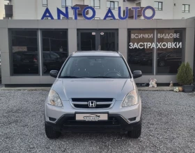 Honda Cr-v 2.0  i-VTEC 4x4 Пълна сервизна история! - 9999 лв. / 5112.41 € - 36151579 2