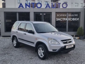 Honda Cr-v 2.0  i-VTEC 4x4 Пълна сервизна история! - 9999 лв. / 5112.41 € - 36151579 3