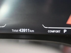 BMW X3 * 30i x DRIVE PREMIUM ESSENTIAL PACKAGE, PANORAMIC, снимка 11