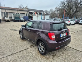 Toyota Urban Cruiser 4+ 4  НАВИГАЦИЯ | Auto.bg — изображение 6