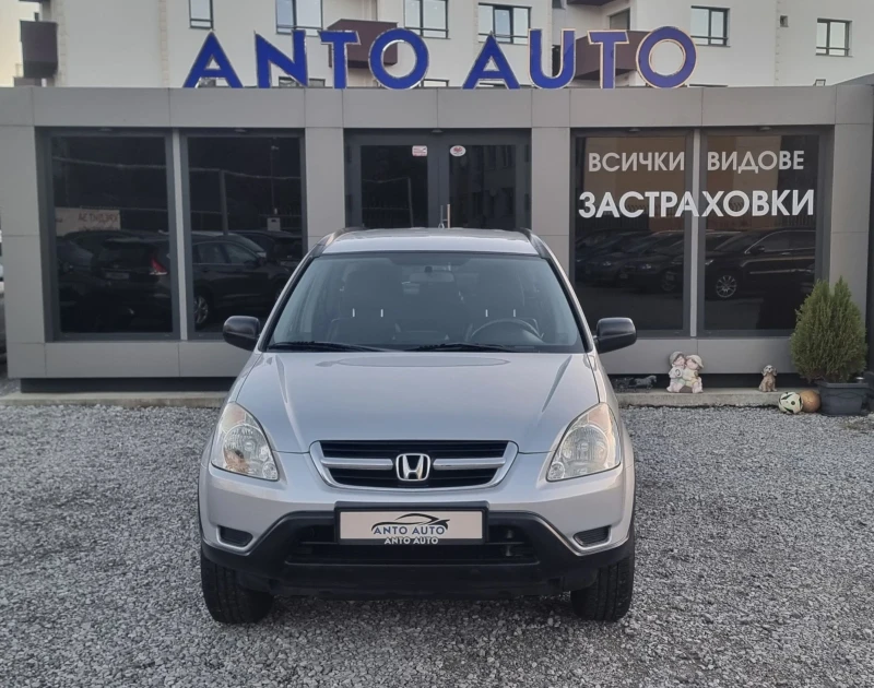 Honda Cr-v 2.0  i-VTEC 4x4 Пълна сервизна история!, снимка 2 - Автомобили и джипове - 52403937