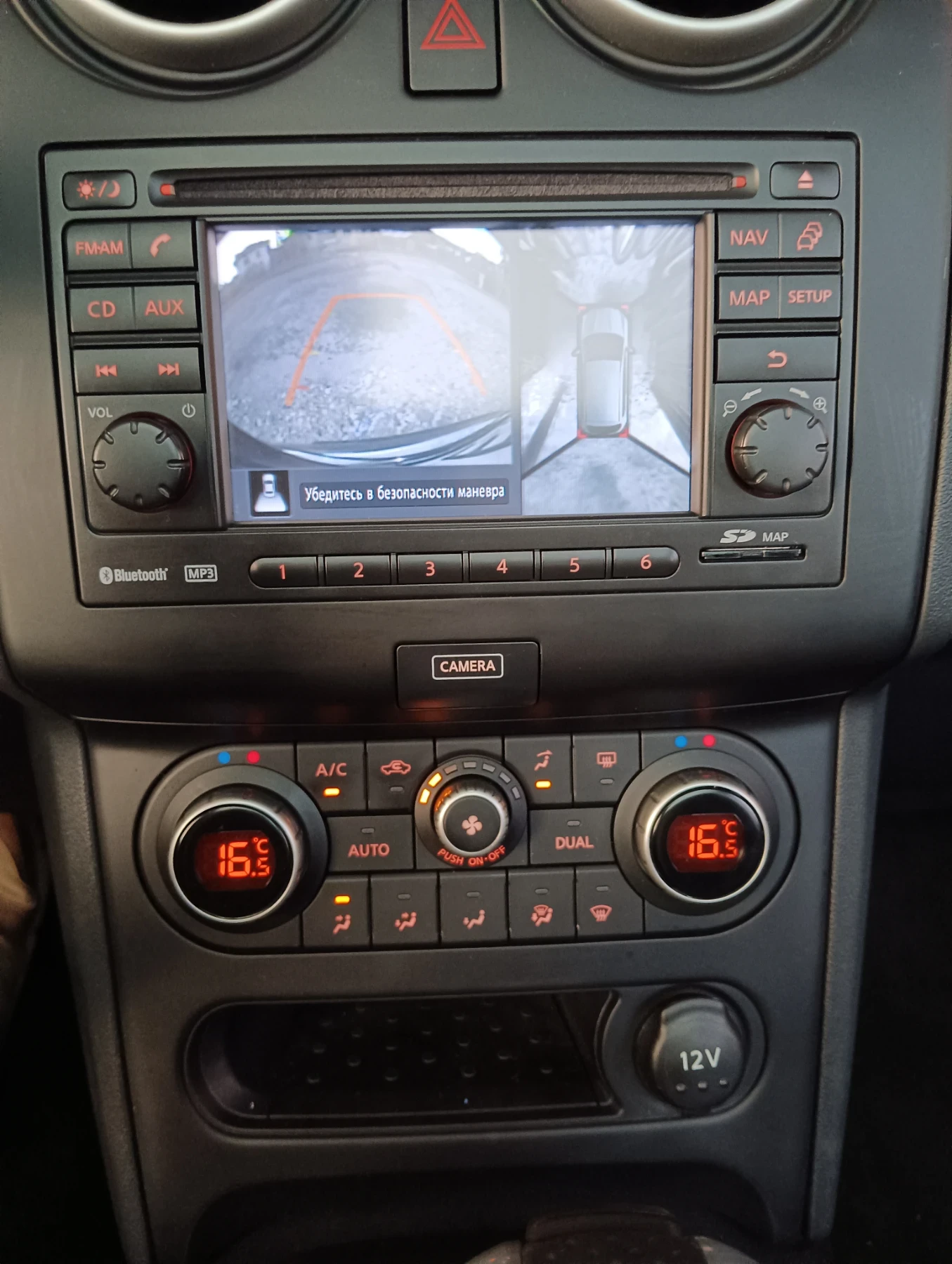 Nissan Qashqai 2.0 benzin + 2 | Mobile.bg — изображение 9