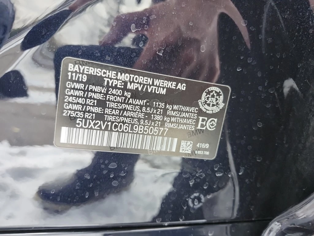 BMW X4 XDRIVE30I* Mpack CARFAX | Mobile.bg   7