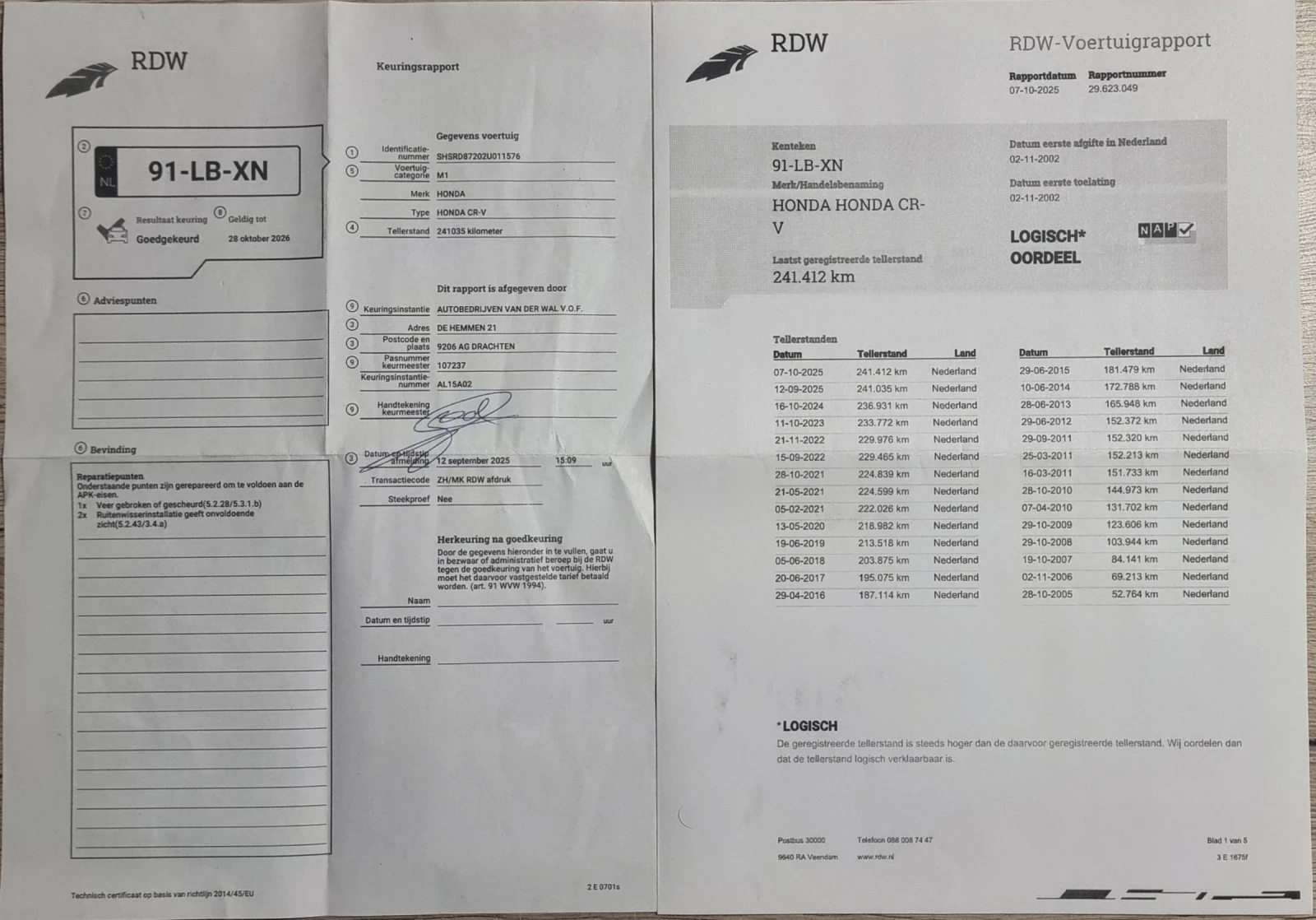 Honda Cr-v 2.0  i-VTEC 4x4   ! | Mobile.bg   16