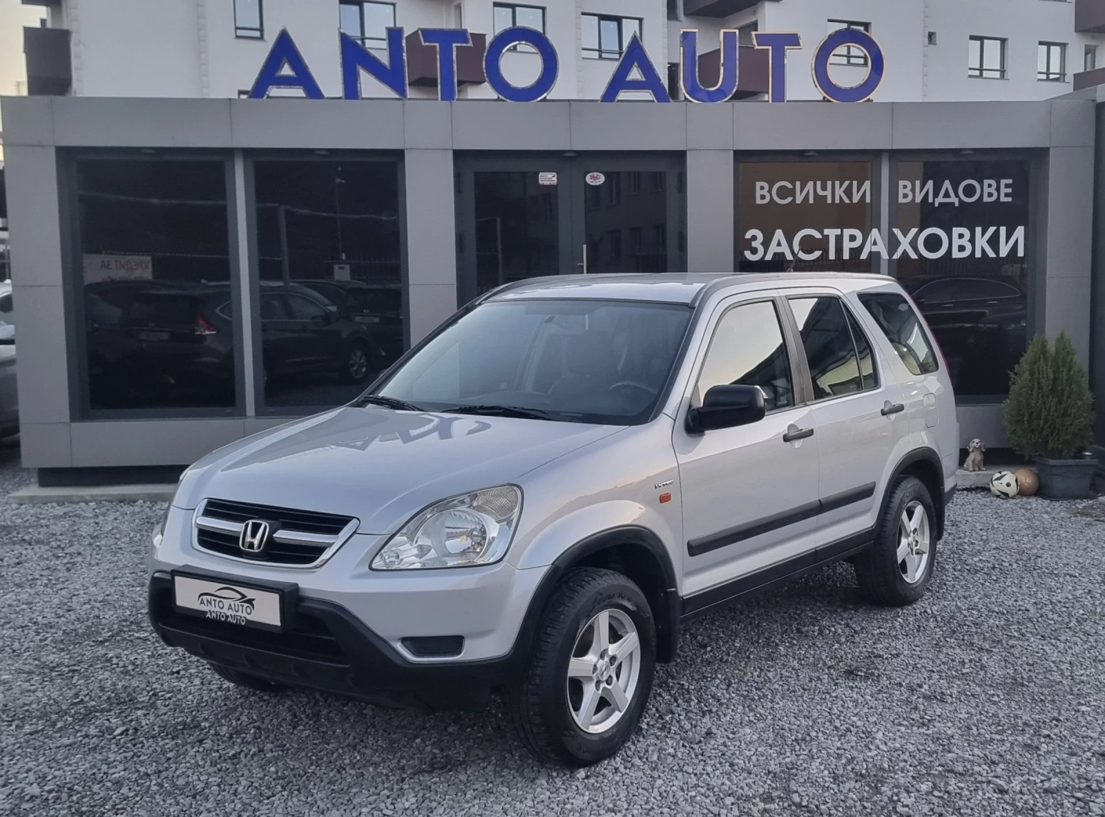 Honda Cr-v 2.0  i-VTEC 4x4   ! | Mobile.bg   1